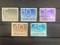 795. Нидерландия 1976 /82 =  “ Пощи. Numeral stamps ” , снимка 1 - Филателия - 34872273