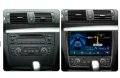 9-инчова мултимедия за BMW 1 Series (E81/E82/E87/E88, 2004–2013) широк отвор+ Подарък камера, снимка 4