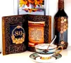 Оригинални подаръци за 80 годишнина на мъж или жена, снимка 1