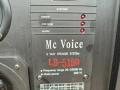 Тонколони MC VOICE LB-5150, снимка 6
