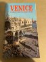 Venice -Complete guide for visiting the city, снимка 1