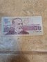 Стари банкноти, снимка 4