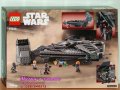 Продавам лего LEGO Star Wars 75323 - Оправдателят, снимка 2