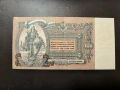5000 рубли 1919 година Русия Ростов на Дон , снимка 2