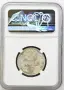 2 лева 1913 г. MS 62 NGC, снимка 4