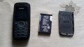 Телефон Nokia 1208 RH-105, снимка 3