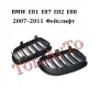 Двойни бъбреци БМВ BMW E81 E87 E82 E88 2004 - 2007 / 2007–2011 PRE LCI / LCI Черен Гланц Комплект, снимка 14