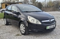 Opel Corsa Edition 1.2i 80PS, снимка 3