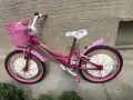 велосипед 20 цола, снимка 1