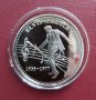 Възпоменателна монета - плакет Елвис Пресли., снимка 1 - Нумизматика и бонистика - 35491246