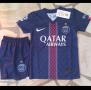 PSG 💙⚽️ детско юношески футболни екипи НОВО сезон 2025-26 година , снимка 12