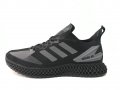 Мъжки маратонки Adidas Ultra 4D Black/Dark Grey !!!, снимка 5
