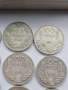 Стари български монети 100 лева и 50 лева , снимка 4