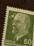 Дефектна Пощенска Марка ГДР !1964 г.MNH , снимка 4