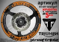 Triumph Street Triple кантове и надписи за джанти, снимка 6