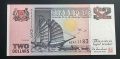 Сингапур. 1 и 2 долара. 1976 - 1992 година., снимка 4