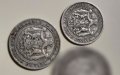 Стари български монети, снимка 2