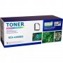 НОВА съвместима тонер касета SCX-4100 SCX-4216 (SCX4216, SCX4100), снимка 1