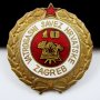 Награден Пожарникаски знак-10г служба в Пожарната-Хърватия-Емайл, снимка 2