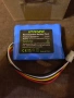 Чисто нова Ion батерия iPrize 18.5V 4000mAh , снимка 1