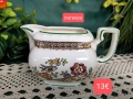 Villeroy & Boch Nanking , снимка 7