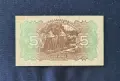 Продавам 5 лева от 1922 г., снимка 2