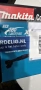 Водоструйка Makita, снимка 4