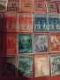 Лот пощенски марки , снимка 7