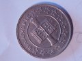 Продавам Монети 50 стотинки България в НАТО и ЕС, снимка 3