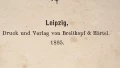 Антикварен учебник по Хармония и музика 1895, снимка 2