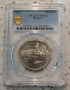 Сертифицирани монети 1923-1943 PCGS, снимка 1