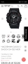  Casio G-shock., снимка 12