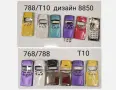 Панели за Ericsson 768,788,T10,T18,688,628,337,388,868,888,1018,2618,3618, снимка 18