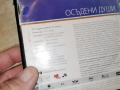 ОСЪДЕНИ ДУШИ ДВД 1904261945LCHERY1, снимка 11