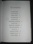 Хапливите прозрения на Оскар Уайлд  - двуезично издание (бълг./англ.), снимка 2