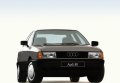 Броня предна за Audi 80 B3 от 09/1986 до 09/1991г., снимка 7