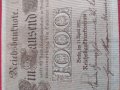 Райх банкнота 1000 марки 1910г. Германия перфектна за колекция 28302, снимка 2
