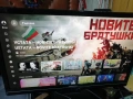 EON Smart TV приемник. , снимка 7