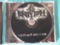 Ордалион – 2006 - Чёрный Мессия(Black Metal,Symphonic Metal), снимка 10