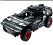 Нови и запечатани !!! LEGO® Technic 42160 - Audi RS Q e-tron, снимка 2