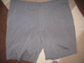 Къси панталони GRANDSLAM   мъжки,Л и ХЛ, снимка 3