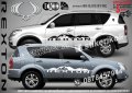 Ssang Yong Actyon стикери надписи лепенки фолио SK-SJV2-SY-AC, снимка 4