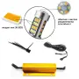 LED крушки с мигач 12V комплект 2 броя, снимка 2