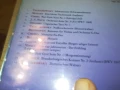 KLASSIK CD2 1208251702, снимка 18