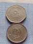 Две монети Обединени арабски емирства - Кувейт Кораб много красиви 41168, снимка 1 - Нумизматика и бонистика - 42803421