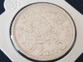 5 Лати 1931 Латвия сребърна монета в супер качество, снимка 3