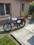 Продавам Балкан 50 , снимка 1