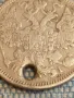 Сребърна монета 15 копейки 1868г. Руска империя продупчена за КОЛЕКЦИЯ 33689, снимка 10