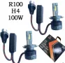 Диодни крушки R100 - H4 - 12V/24V, снимка 2