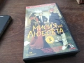 МИСИЯ НА ЛЮБОВТА-ORIGINAL VHS VIDEO TAPE 2210251526, снимка 5